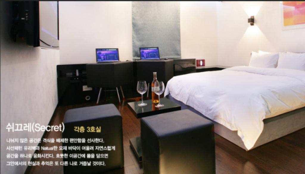 Antives Hotel Goyang Phòng bức ảnh