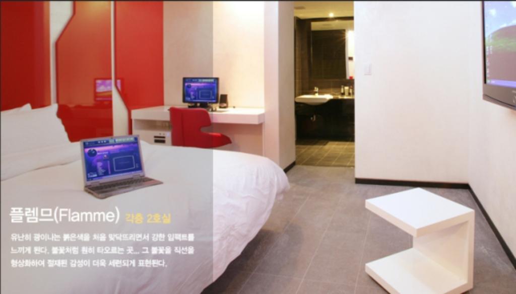 Antives Hotel Goyang Phòng bức ảnh