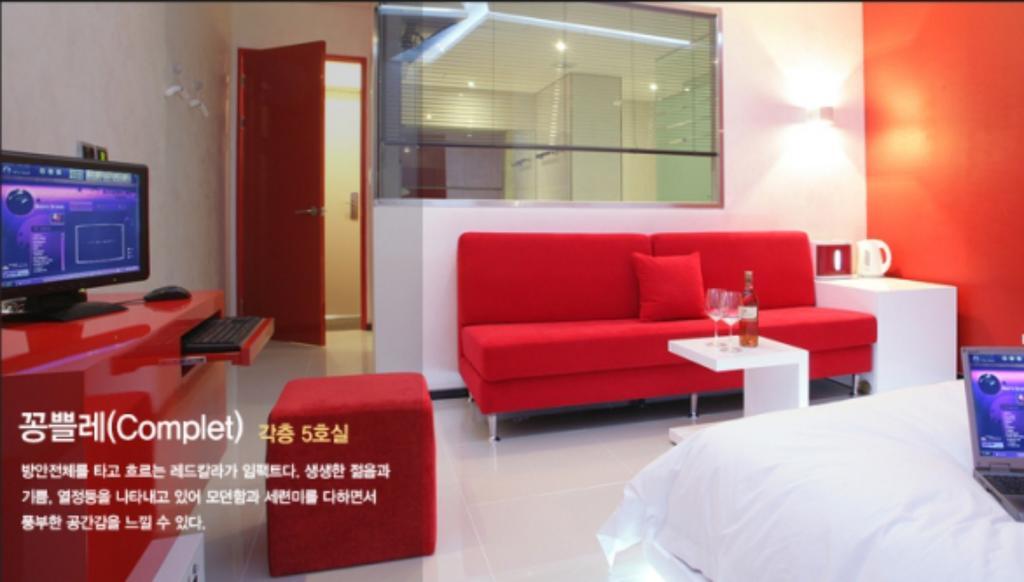 Antives Hotel Goyang Phòng bức ảnh
