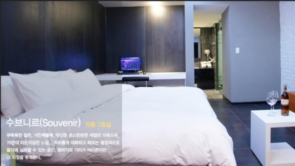 Antives Hotel Goyang Phòng bức ảnh